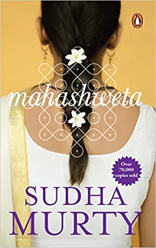 Mahashweta - Sudha Murty