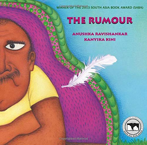The Rumour