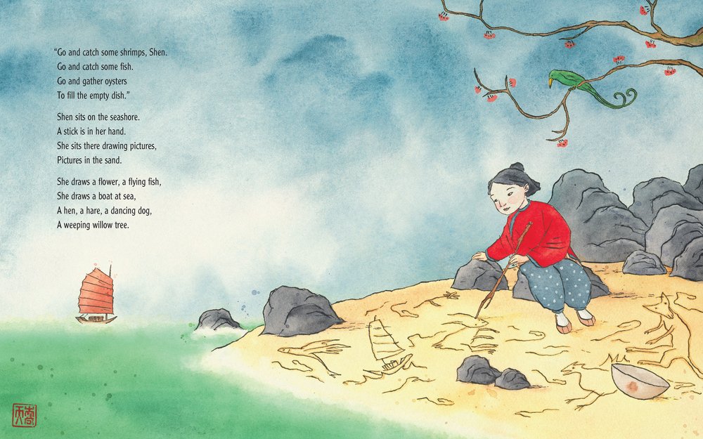 The Magic Paintbrush - Julia Donaldson