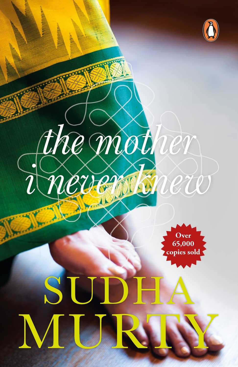 The Mother I Never Knew - Sudha Murty