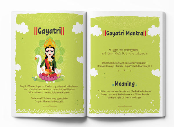 Shlokas and Mantras Activity Book For Kids