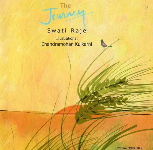 The Journey
