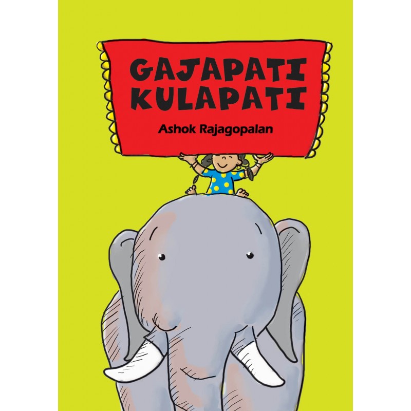 Gajapati Kulapati